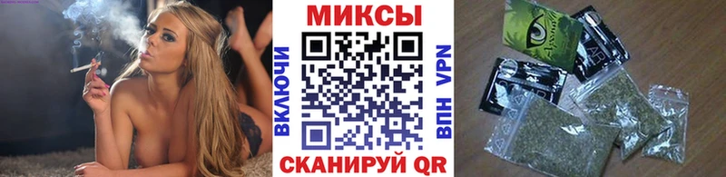 БУТИРАТ Butirat  Энгельс 