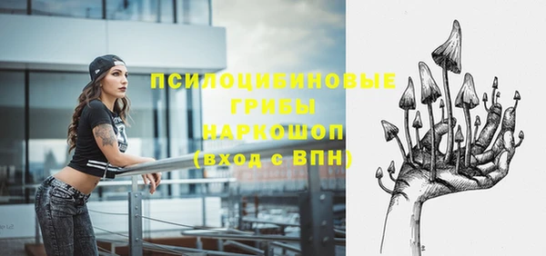 мефедрон VHQ Горняк