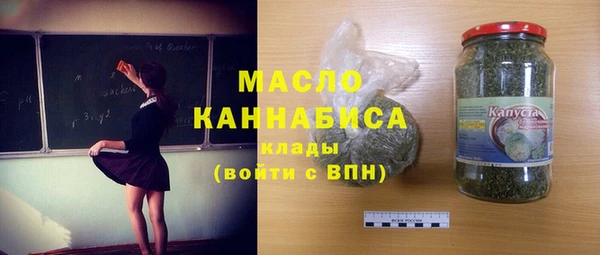 прущие грибы Горно-Алтайск
