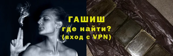мефедрон VHQ Горняк