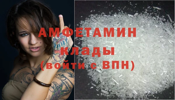 кокаин колумбия Дмитриев