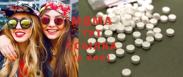 мефедрон VHQ Горняк